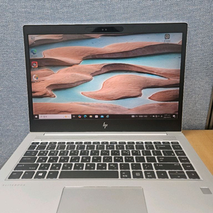 HP EliteBook 1040 G4 노트북 팝니다(1