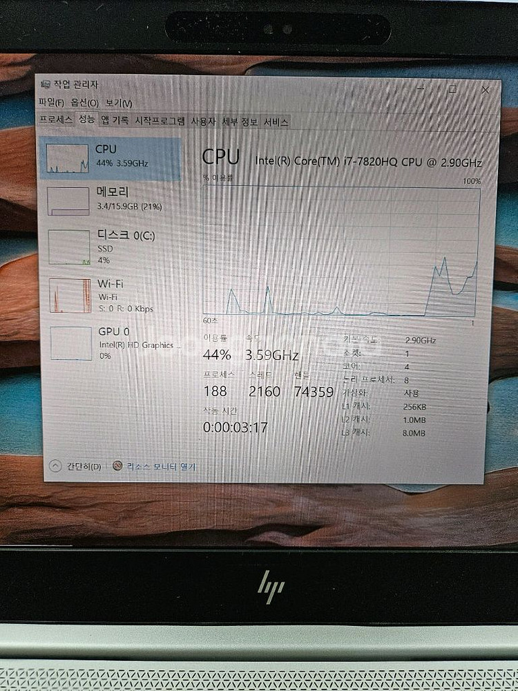 HP EliteBook 1040 G4 노트북 팝니다(1--7