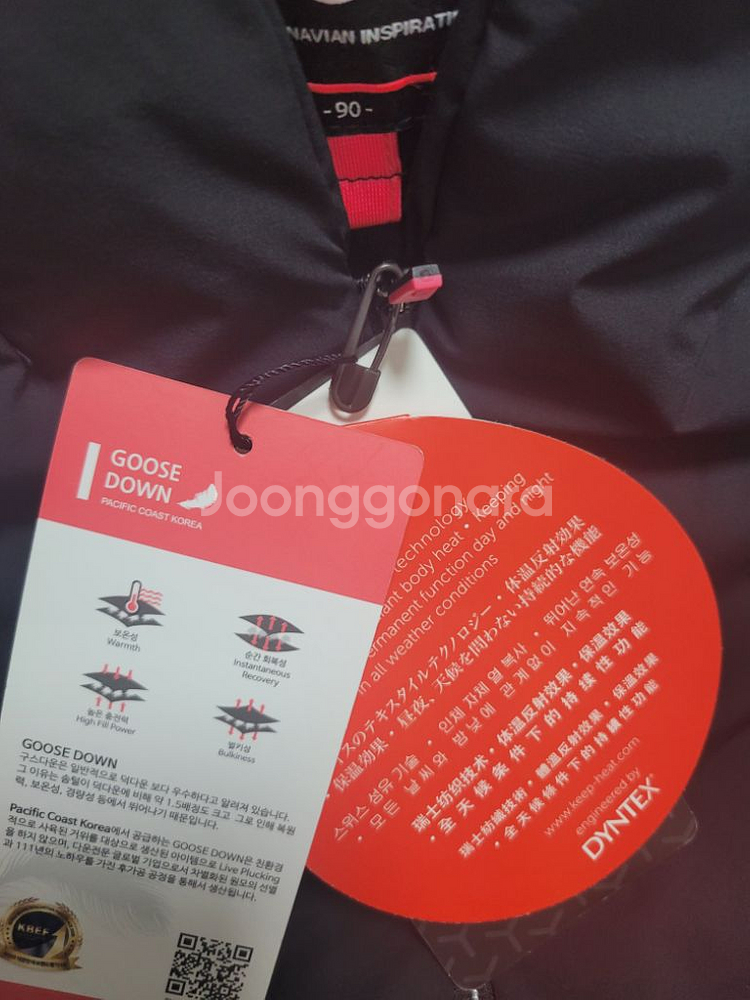 새상품)와이드앵글 골프 여성 구스 경량패딩 베스트 조끼--7