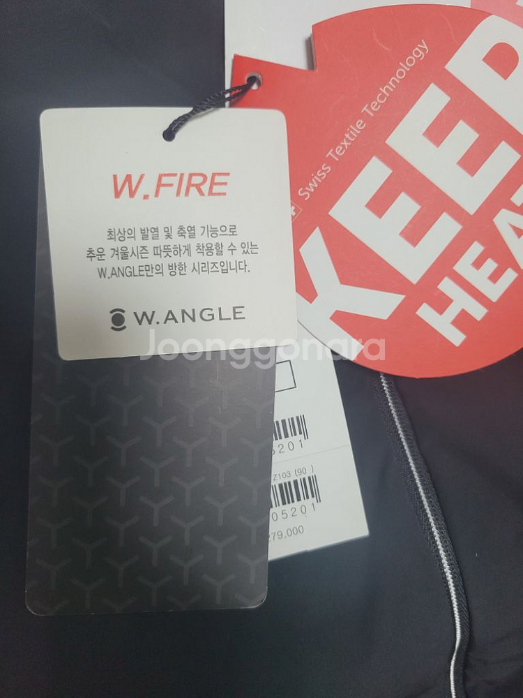 새상품)와이드앵글 골프 여성 구스 경량패딩 베스트 조끼--8