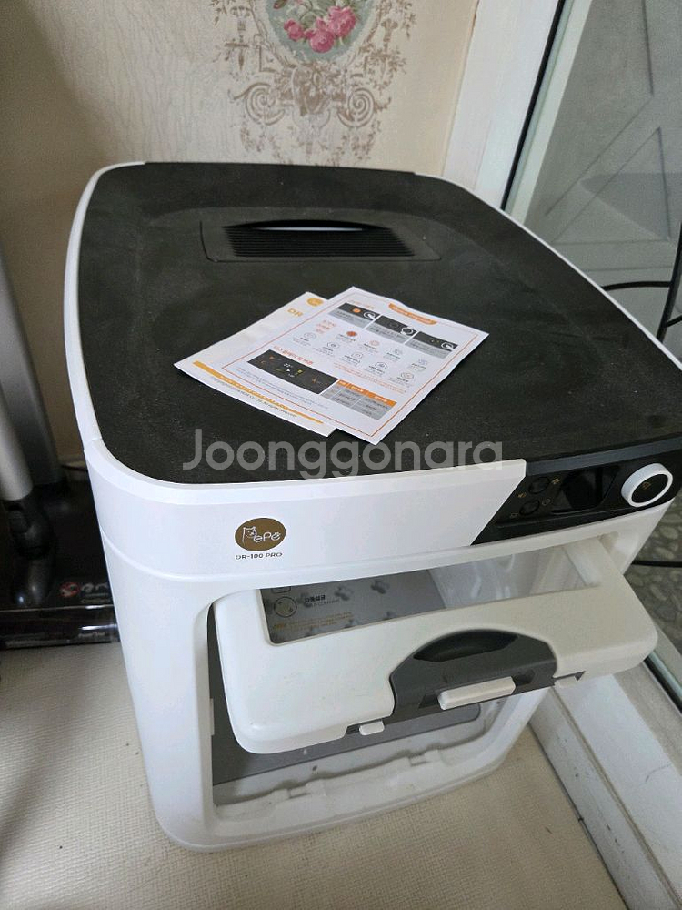 페페 펫드라이룸 DR-100 PRO--1