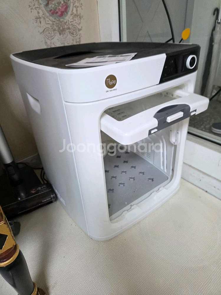 페페 펫드라이룸 DR-100 PRO--3