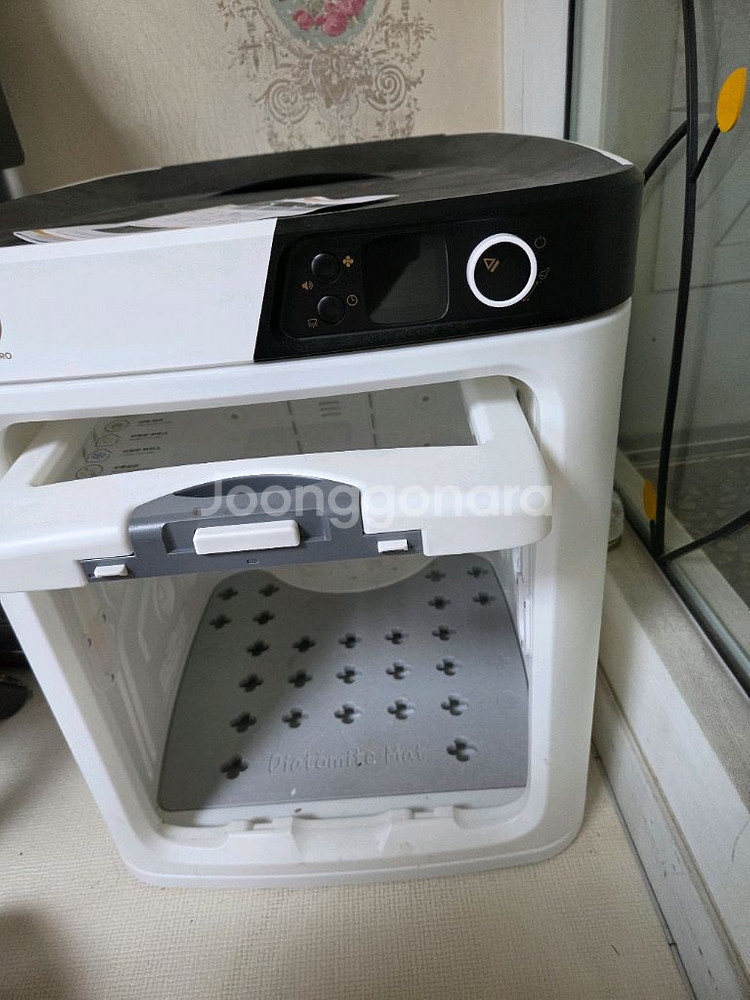 페페 펫드라이룸 DR-100 PRO--2