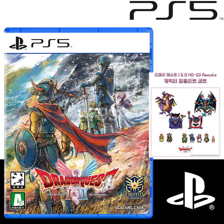 PS5 드래곤 퀘스트 1 2 리메이크 컴플리트 한정판--0