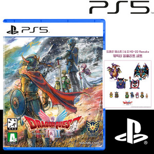 PS5 드래곤 퀘스트 1 2 리메이크 한정판