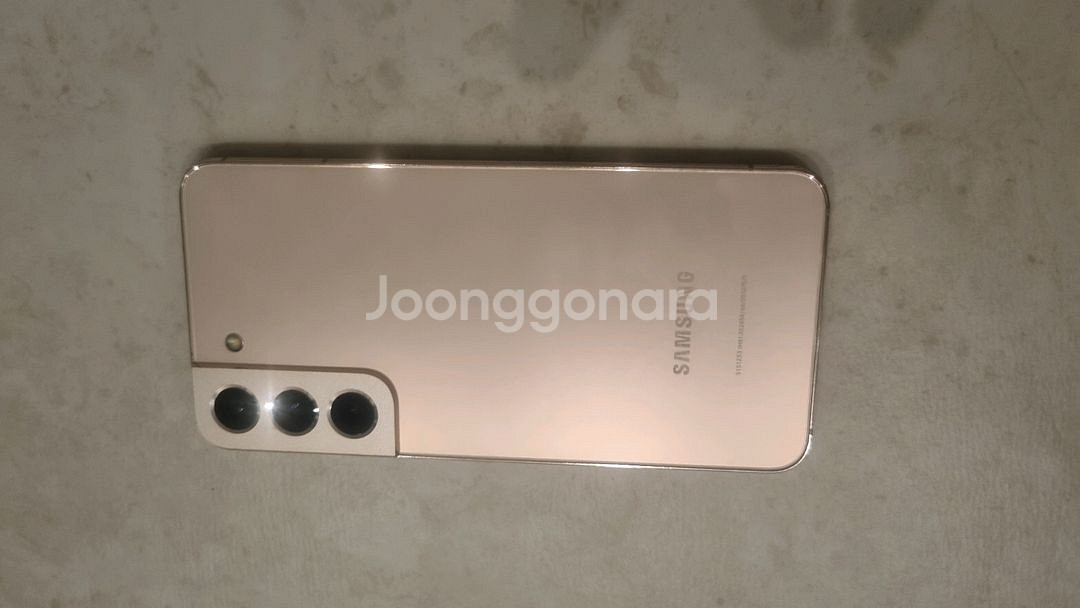 갤럭시s22 256기가 a급 판매합니다--5