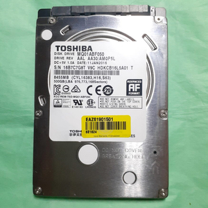 노트북하드 도시바 HDD 500GB 2.5인치 슬림