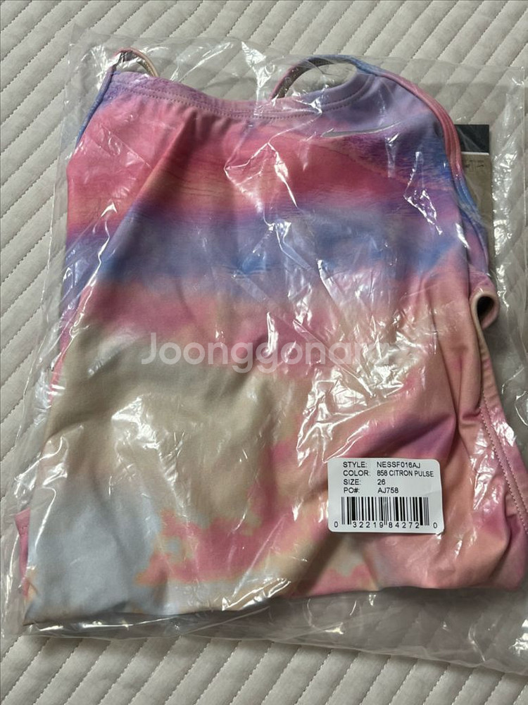 나이키 비포선셋 컷아웃 26--0