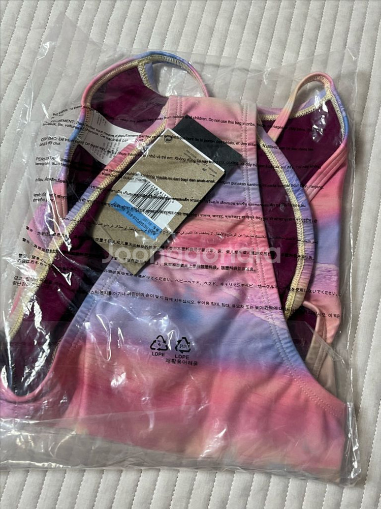 나이키 비포선셋 컷아웃 26--1