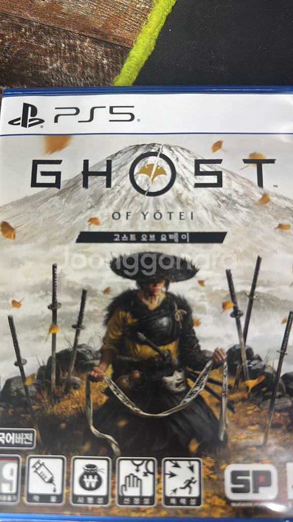 ps5 고스트오브요테이 팝니다--0
