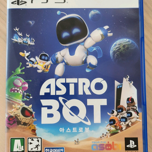 PS5 아스트로봇 안전결제가능