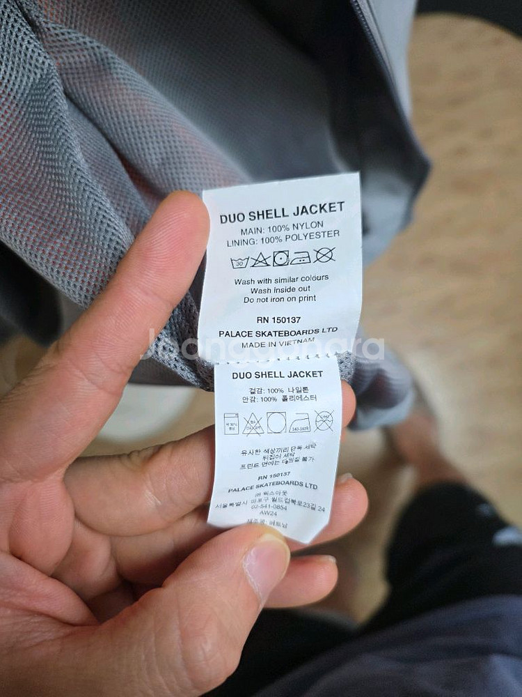팔라스 듀오 쉘 자켓 그레이 오렌지 L사이즈(새상품급)--5