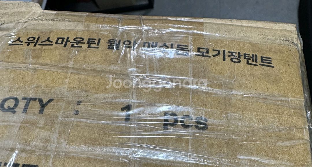 스위스마운틴 월악 매쉬돔 모기장 텐트 모기장쉘터 캠핑--2