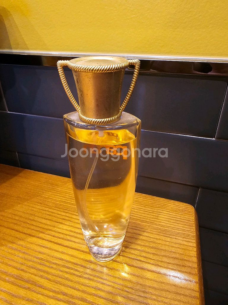 파라 향수--1