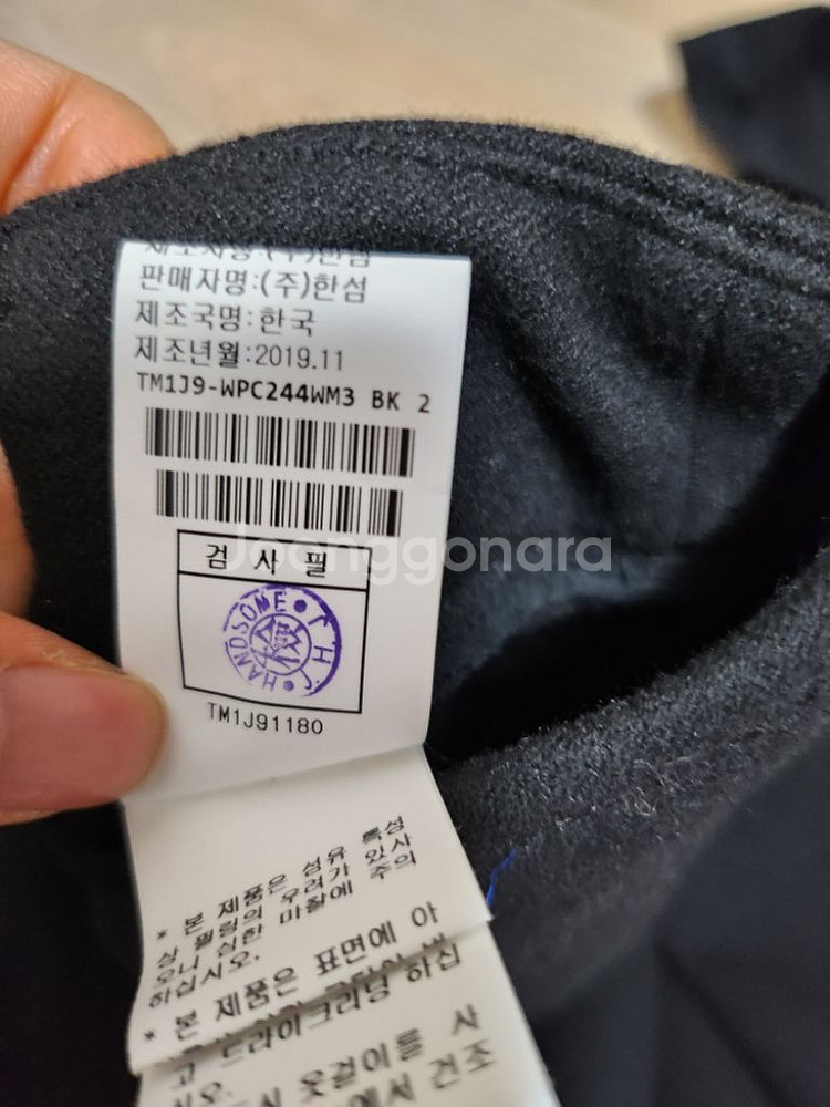 타임 백슬릿 슬랙스--6