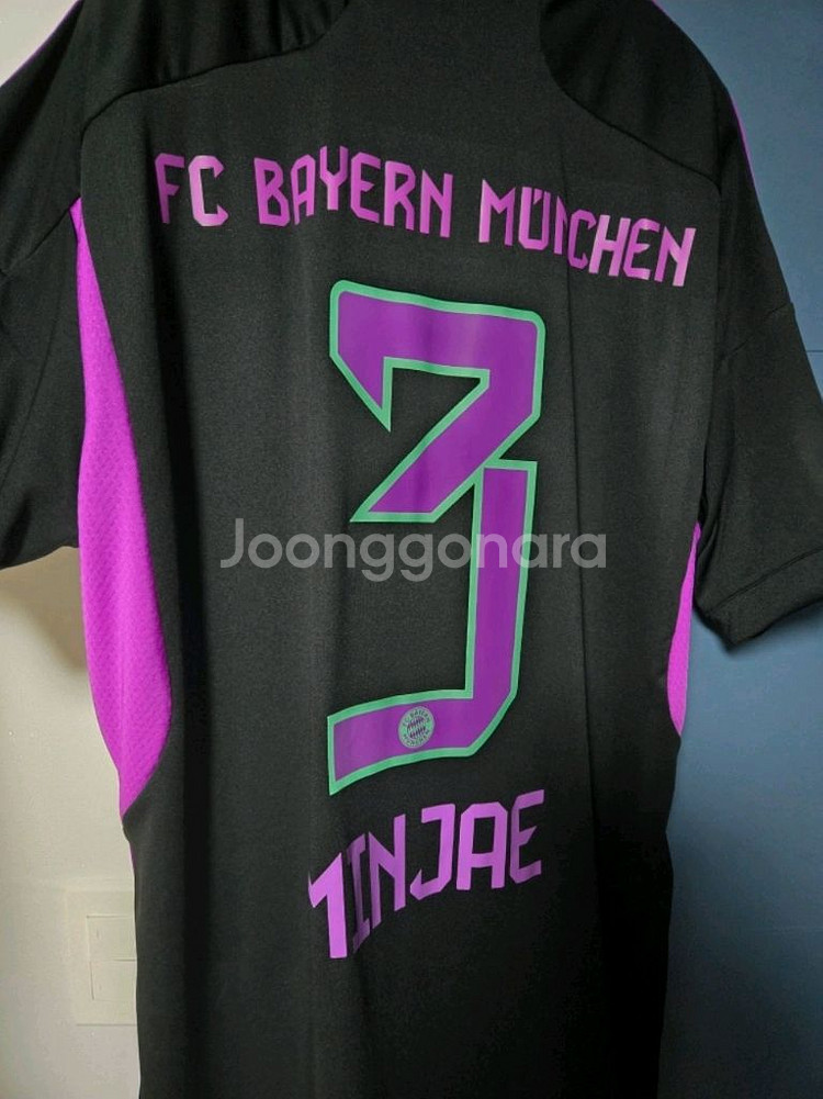 23-24 바이에른 뮌헨 어웨이 김민재--1