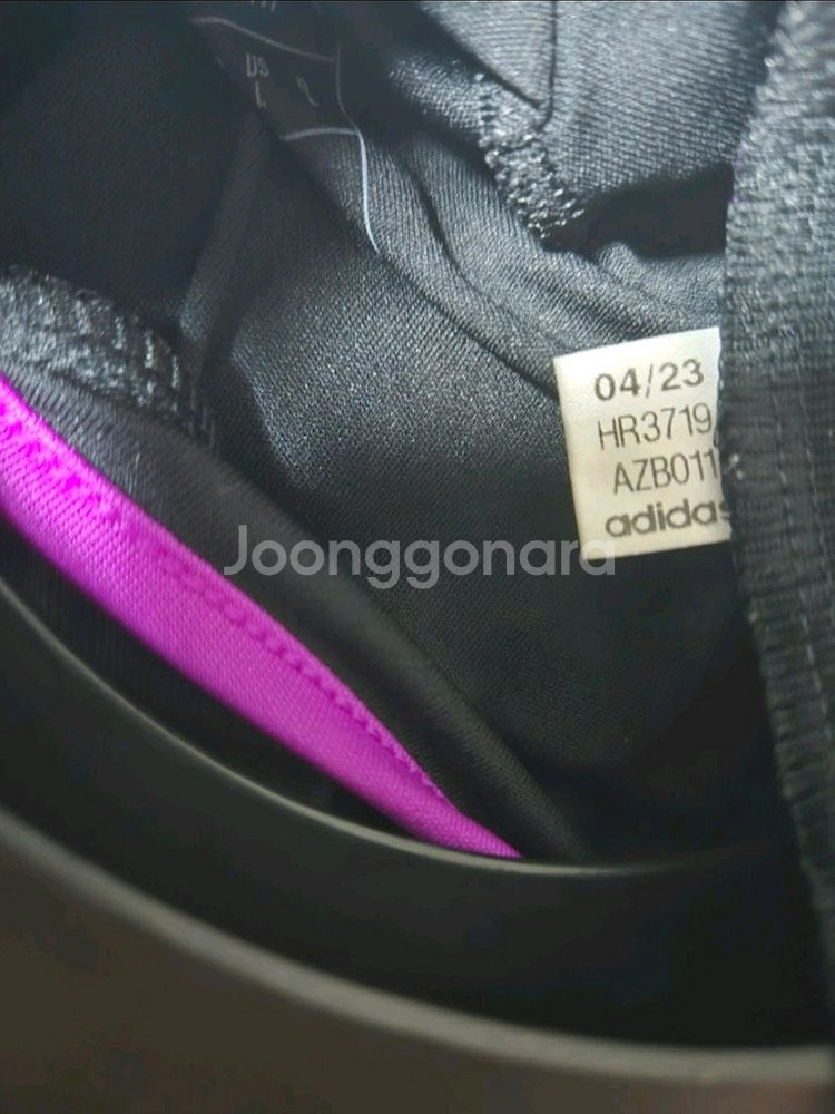 23-24 바이에른 뮌헨 어웨이 김민재--2