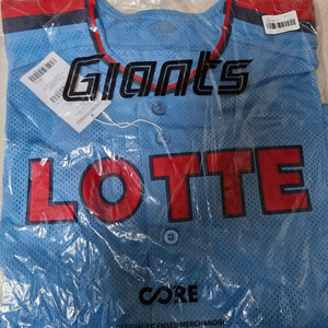 롯데 자이언츠 챔피언 원정 레플리카 유니폼 하늘색 95 이미지