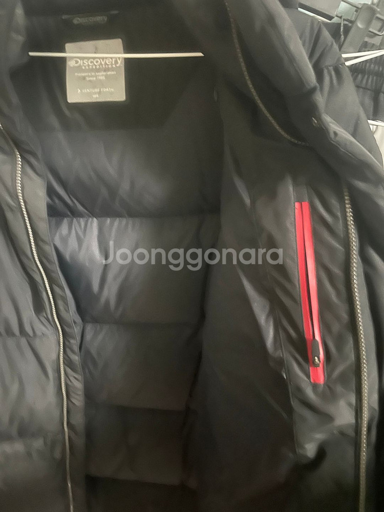 디스커버리 롱패딩 xl 상태 최상 익스페디션--1