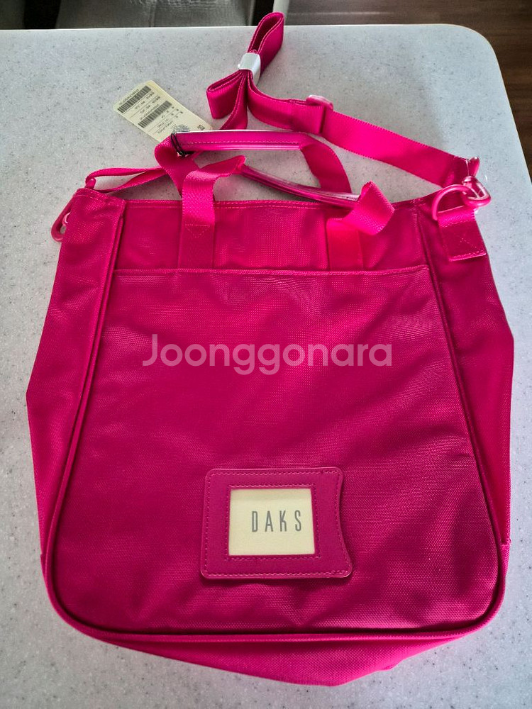 대스키즈 신주머니(새상품)택포--1