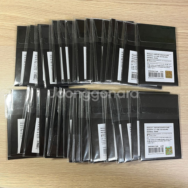 엔시티 127 더유니티 미개봉 새상품 포춘 스크래치--1