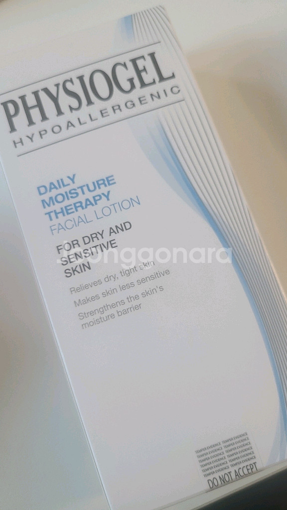 피지오겔 모이스쳐 테라피 페이셜 로션--0