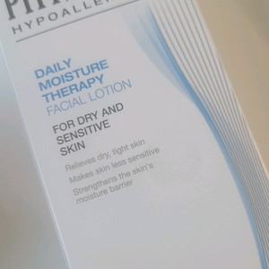 피지오겔 모이스쳐 테라피 페이셜 로션