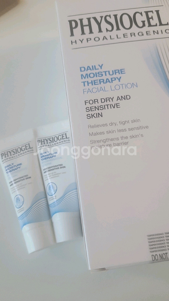 피지오겔 모이스쳐 테라피 페이셜 로션--3