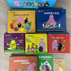 바바파파 클래식 전집40권 + 잉글리쉬10권