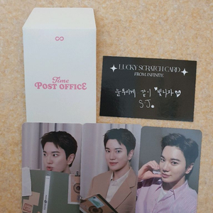 인피니트 이성종 MD 굿즈 세트 (사진 참고)(배포)