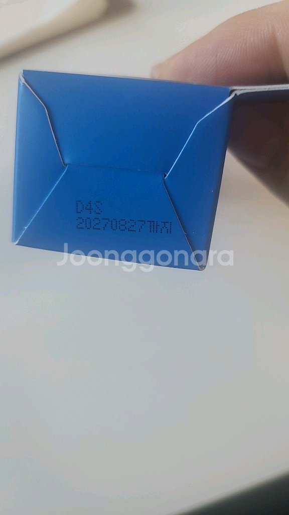 피지오겔 모이스쳐 테라피 리제너러티브 크림--2