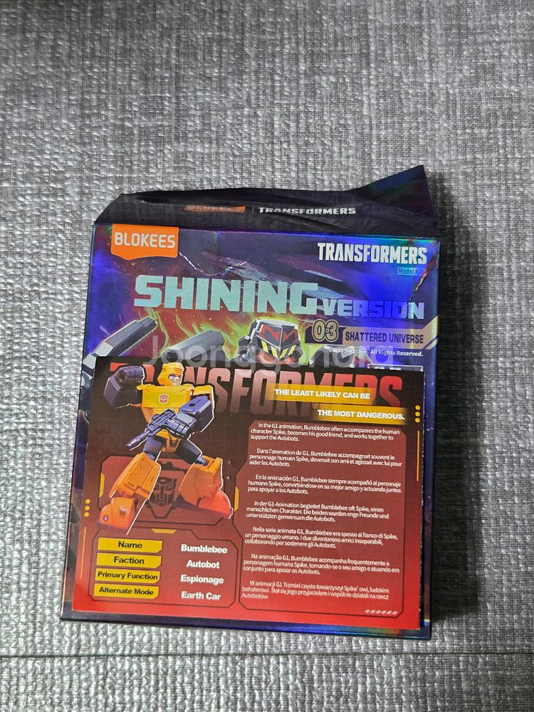 블로키 트랜스포머 샤이닝버전 3탄 범블비--0