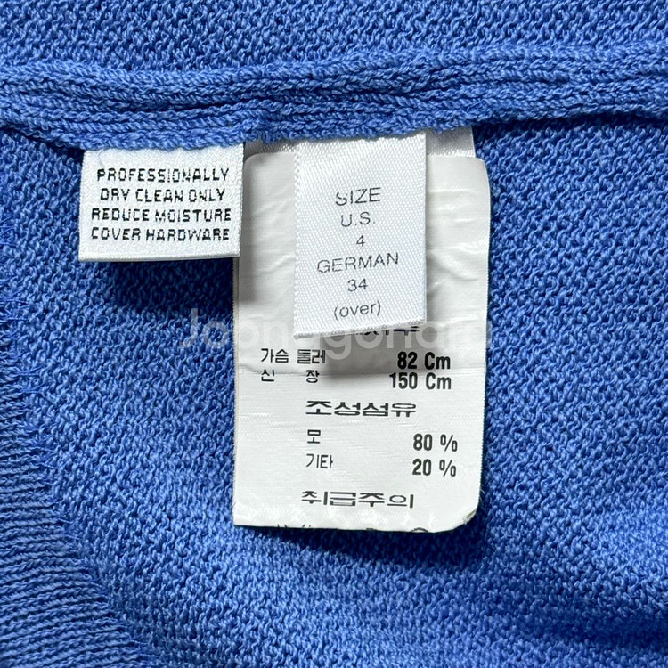 ST.JOHN 세인트존 센존 니트원피스 카라원피스--5