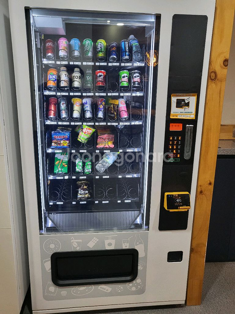 무인카페 로얄선스 원두커피자판기 (XM-22BTM)--1