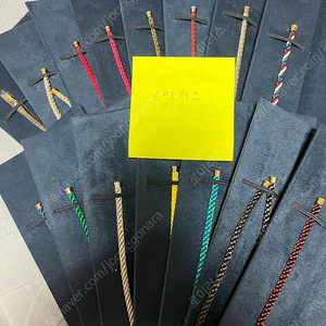 프레드 포스텐 Fred Force 10 케이블 모든색상