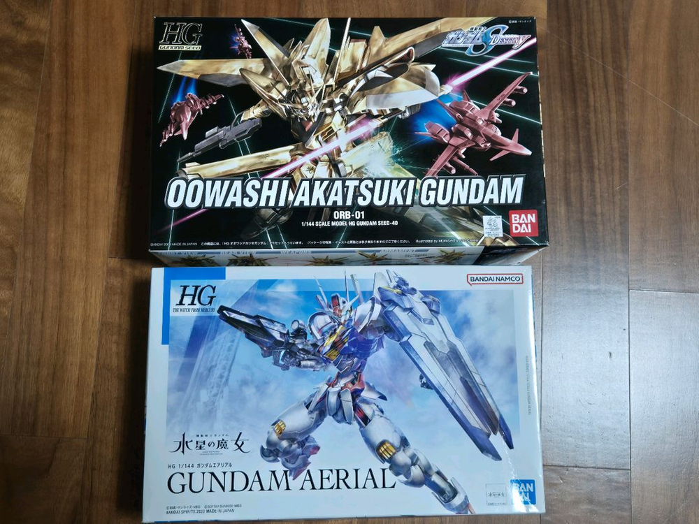 건담 hg 세트 판매합니다--2