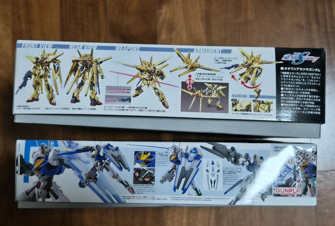 건담 hg 세트 판매합니다--3