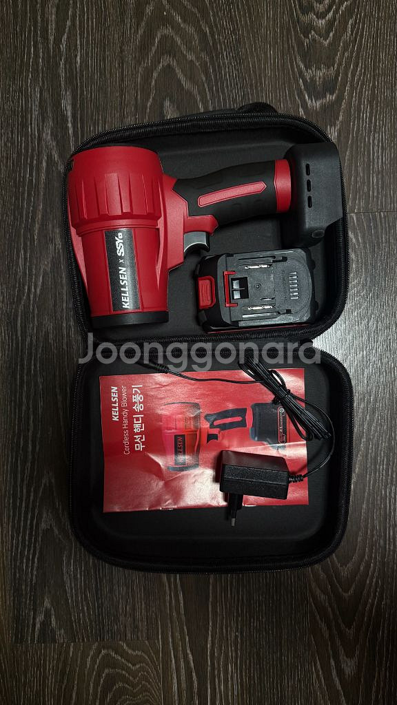 켈슨x신사용 무선 핸디 제트 송풍기--0