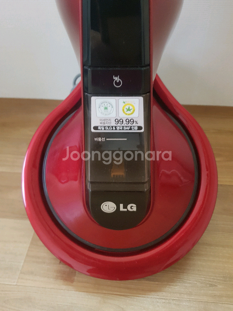 LG 침구 청소기--1