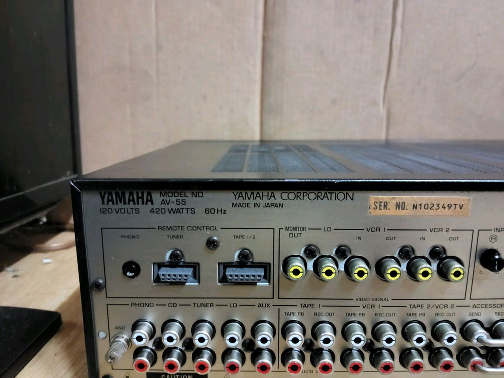 야마하 YAMAHA AV 55 인티앰프 (오디오 스피커 이미지