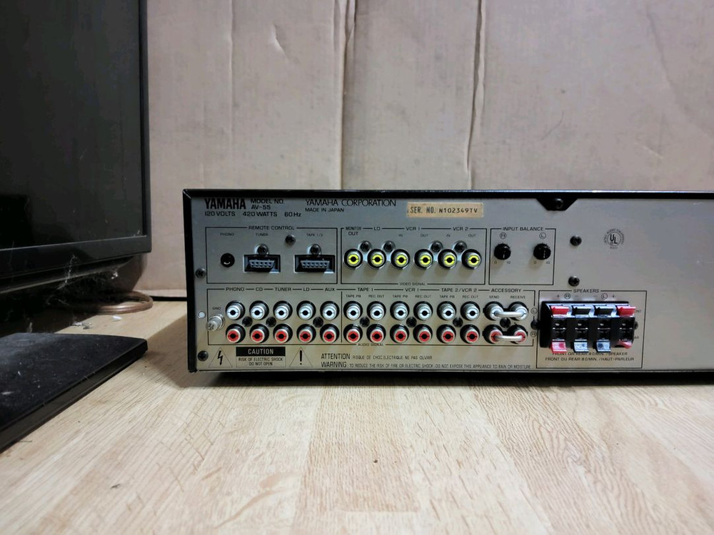 야마하 YAMAHA AV 55 인티앰프 (오디오 스피커 이미지
