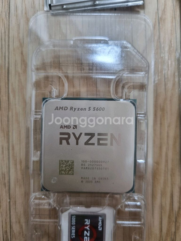 라이젠5 5600 / asus b550m-k 팝니다--1