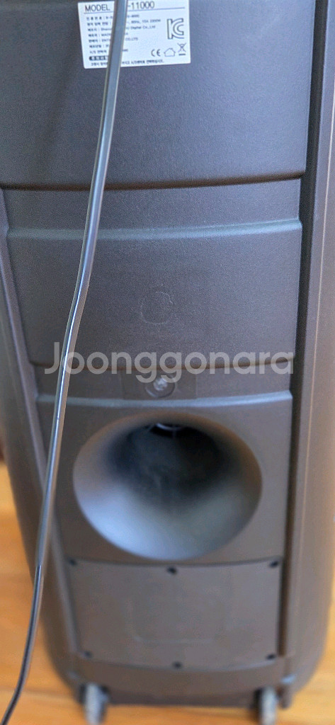 카날스 앰프스피커--4