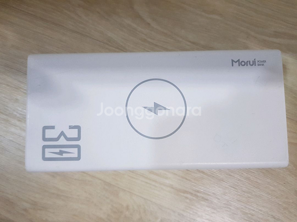 모루이 파워뱅크 30 보조배터리--1