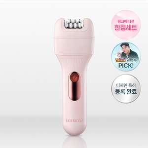 혼바디 트리머 핑크