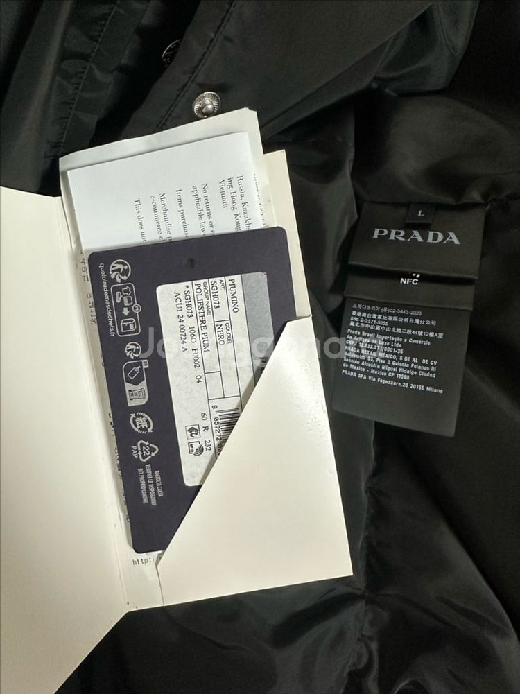 정품 새거급 프라다 사피아노 오버핏 구스다운 패딩 L--8