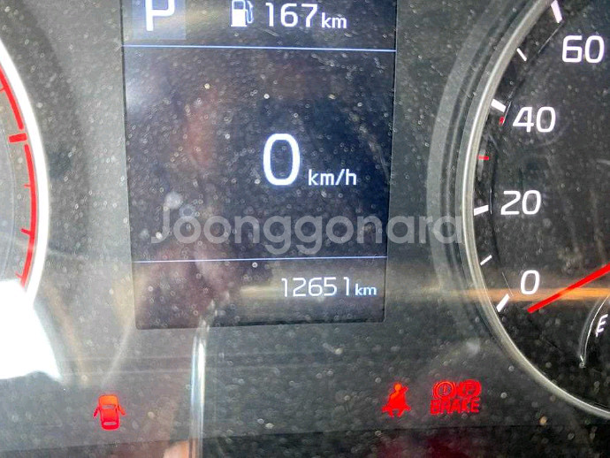 1톤크레인 봉고 동해433 1톤카고크레인--2