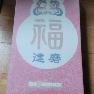 베어브릭 400% 달마 레드 2011 미개봉 팝니다.