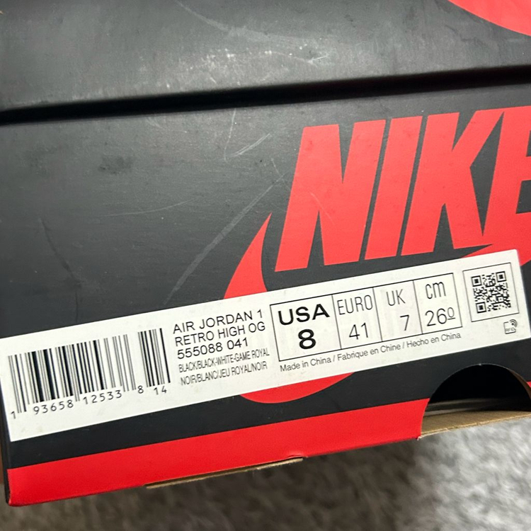 나이키 에어 조던 1 레트로 하이 OG 로얄블루 이미지