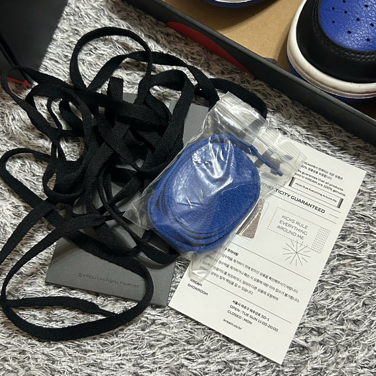 나이키 에어 조던 1 레트로 하이 OG 로얄블루 이미지